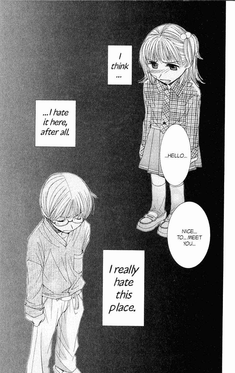 Page 42 Chapter 36.5 Hot Gimmick