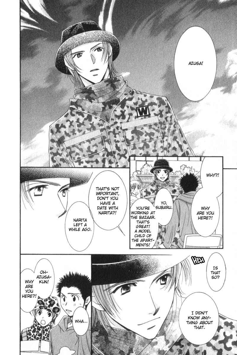 Page 12 Chapter 10 Hot Gimmick