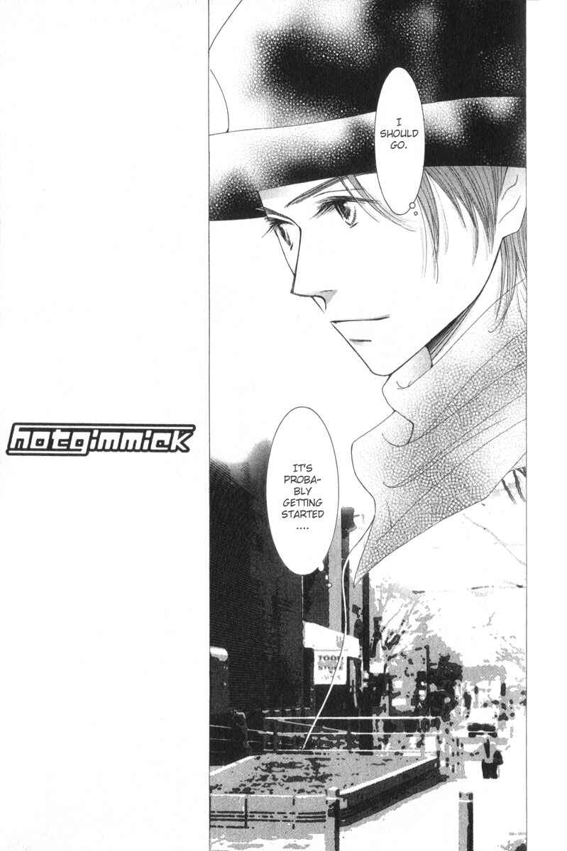 Page 15 Chapter 10 Hot Gimmick