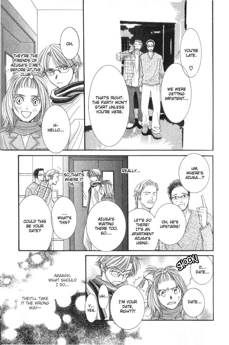 Page 17 Chapter 10 Hot Gimmick