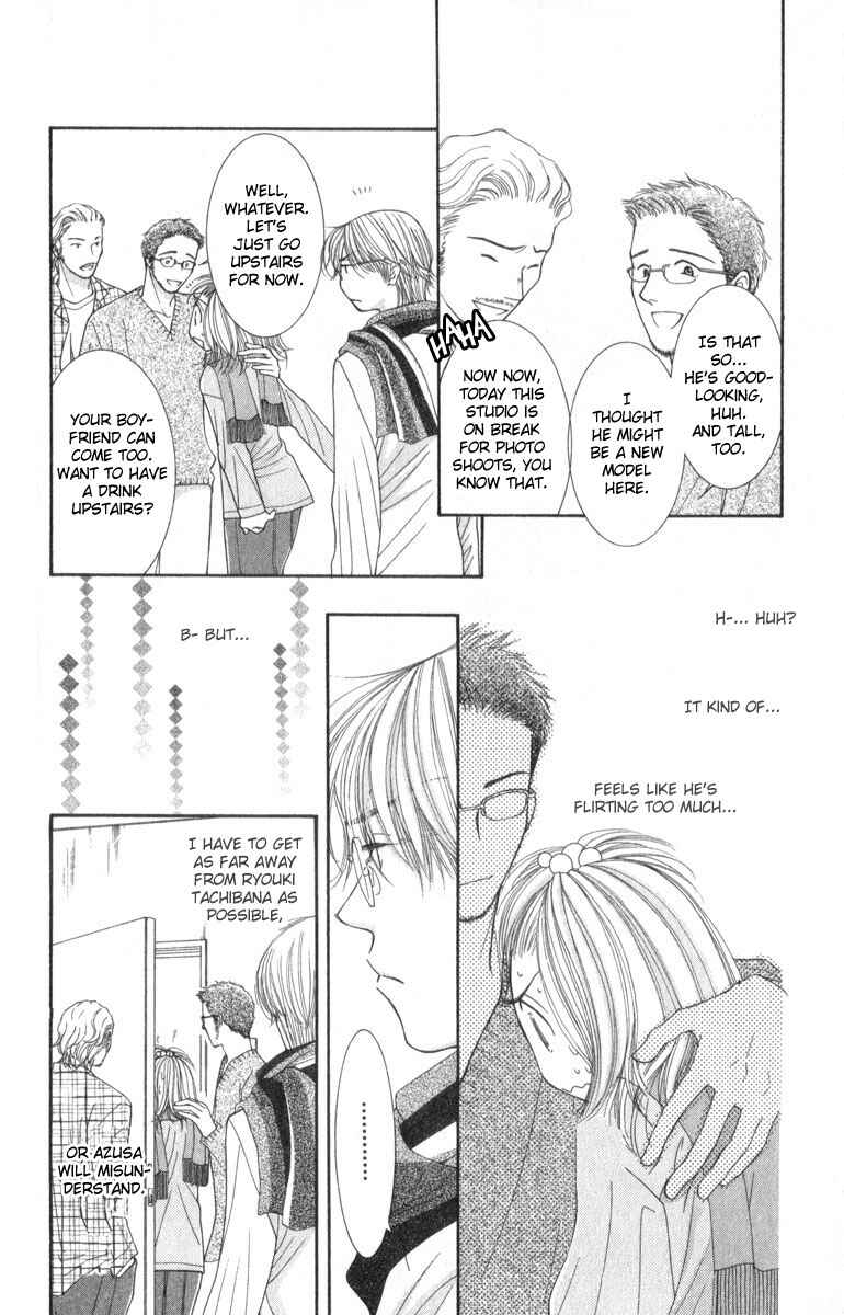 Page 18 Chapter 10 Hot Gimmick