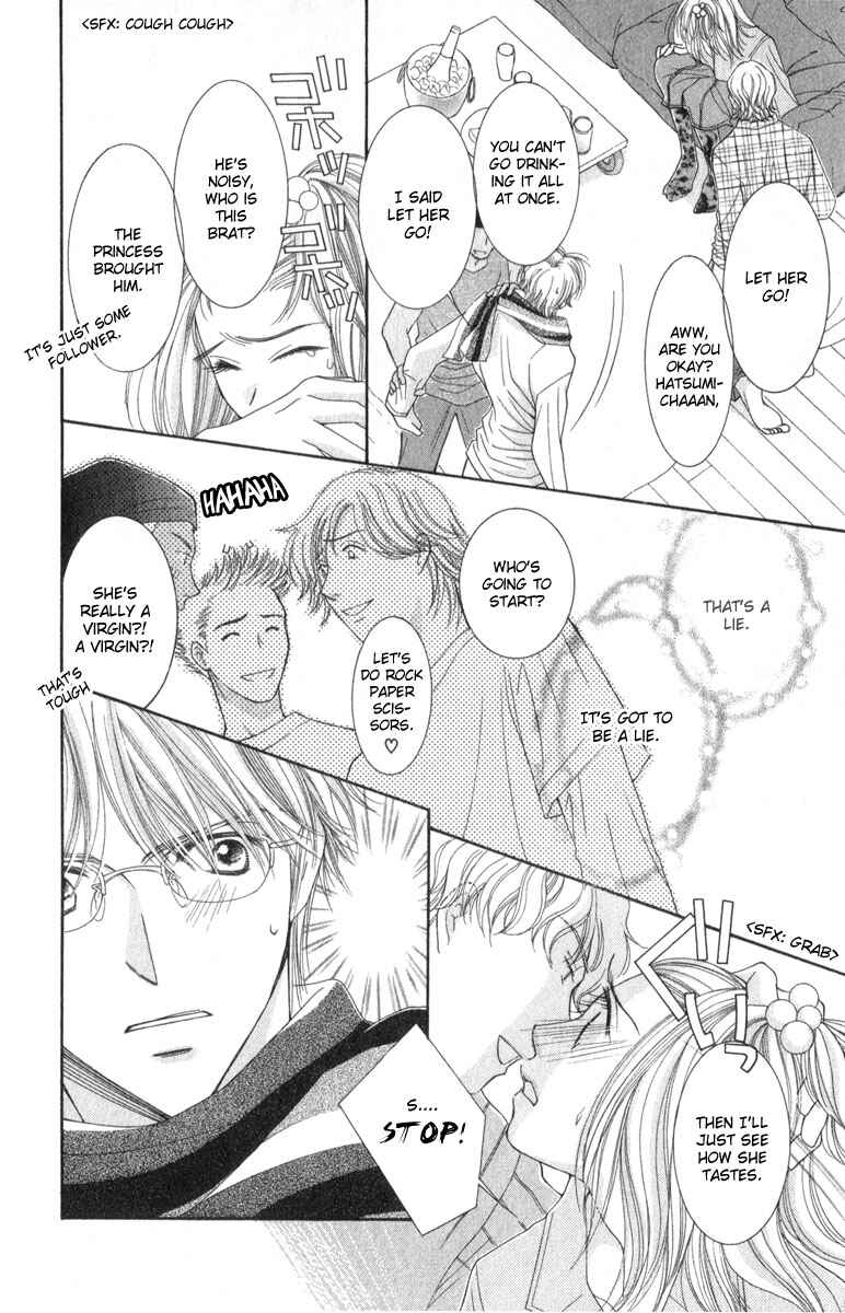 Page 22 Chapter 10 Hot Gimmick