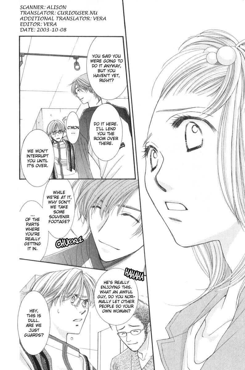 Page 26 Chapter 10 Hot Gimmick