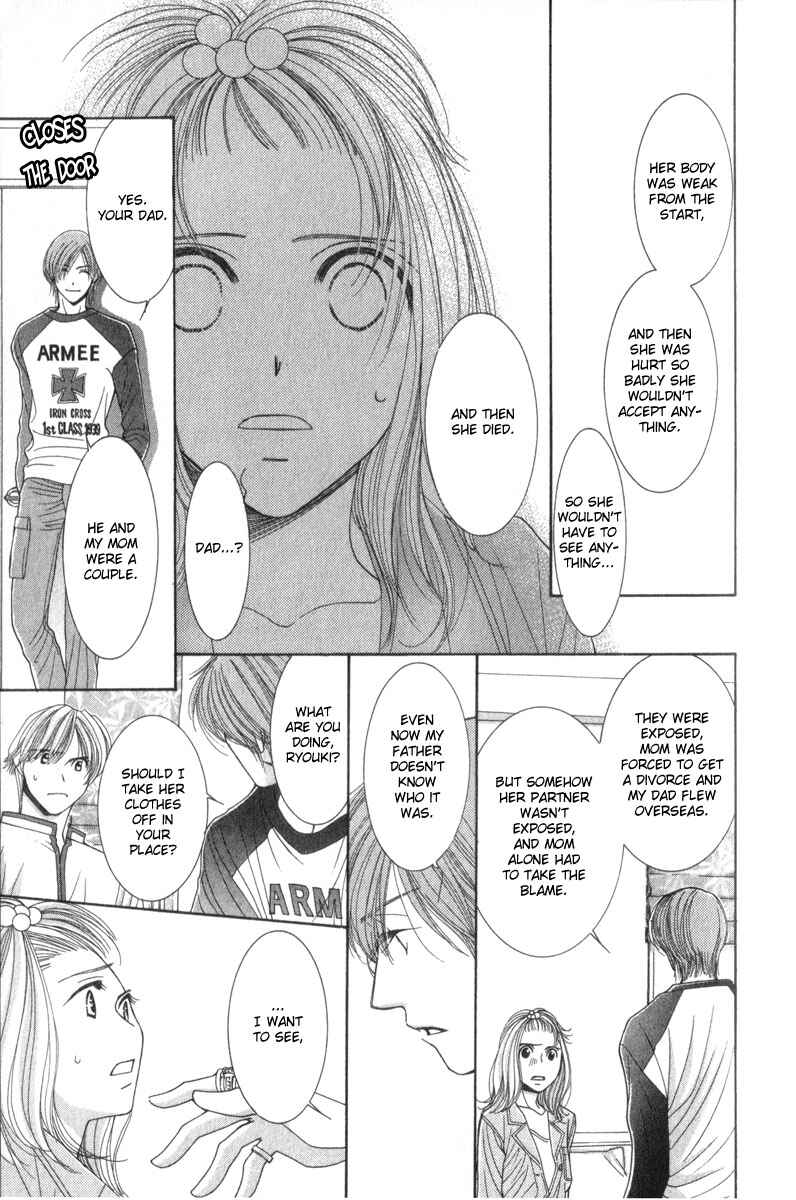 Page 31 Chapter 10 Hot Gimmick