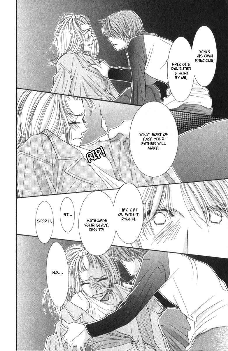 Page 32 Chapter 10 Hot Gimmick
