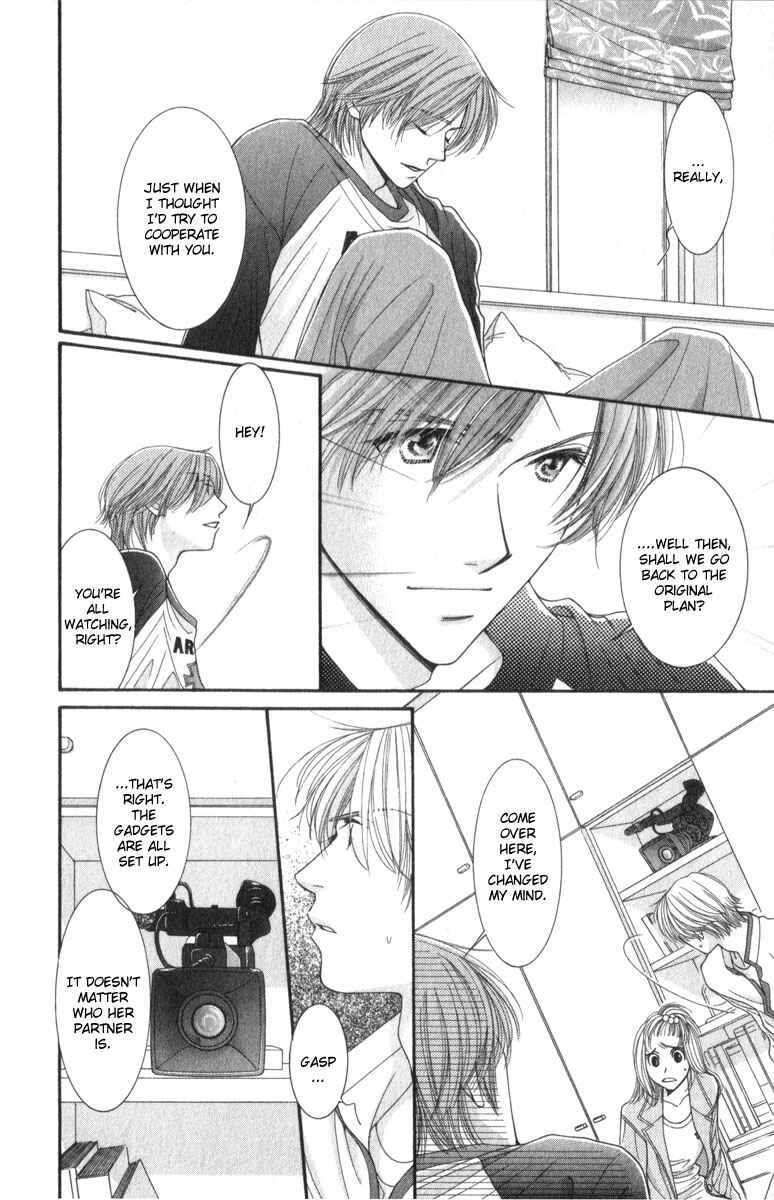 Page 35 Chapter 10 Hot Gimmick