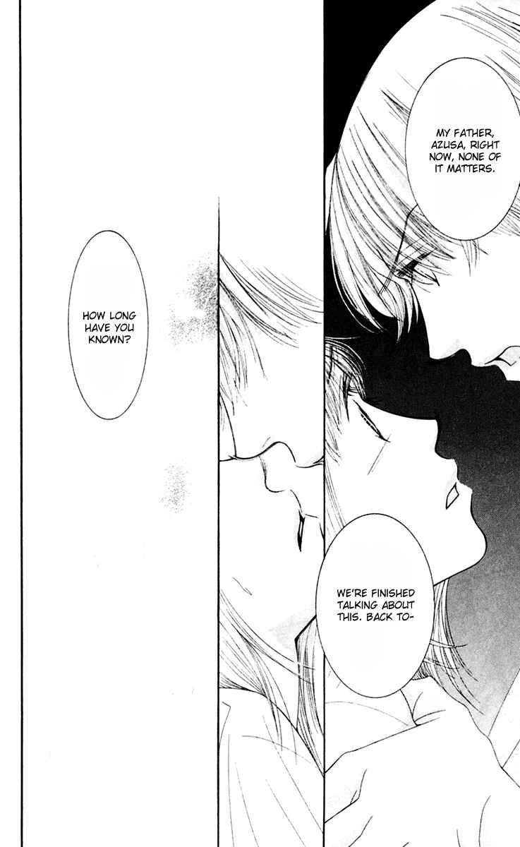 Page 10 Chapter 45 Hot Gimmick