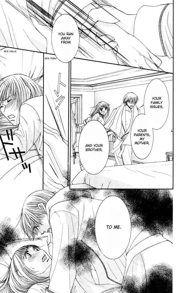 Page 13 Chapter 45 Hot Gimmick