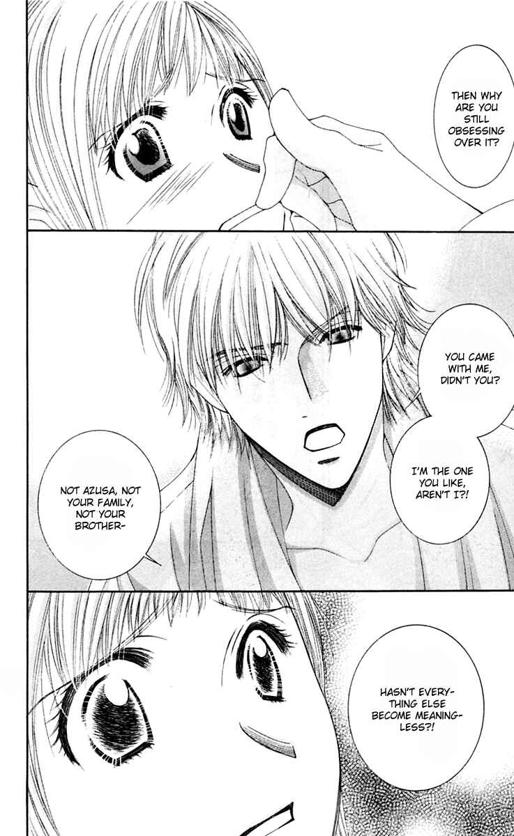 Page 14 Chapter 45 Hot Gimmick