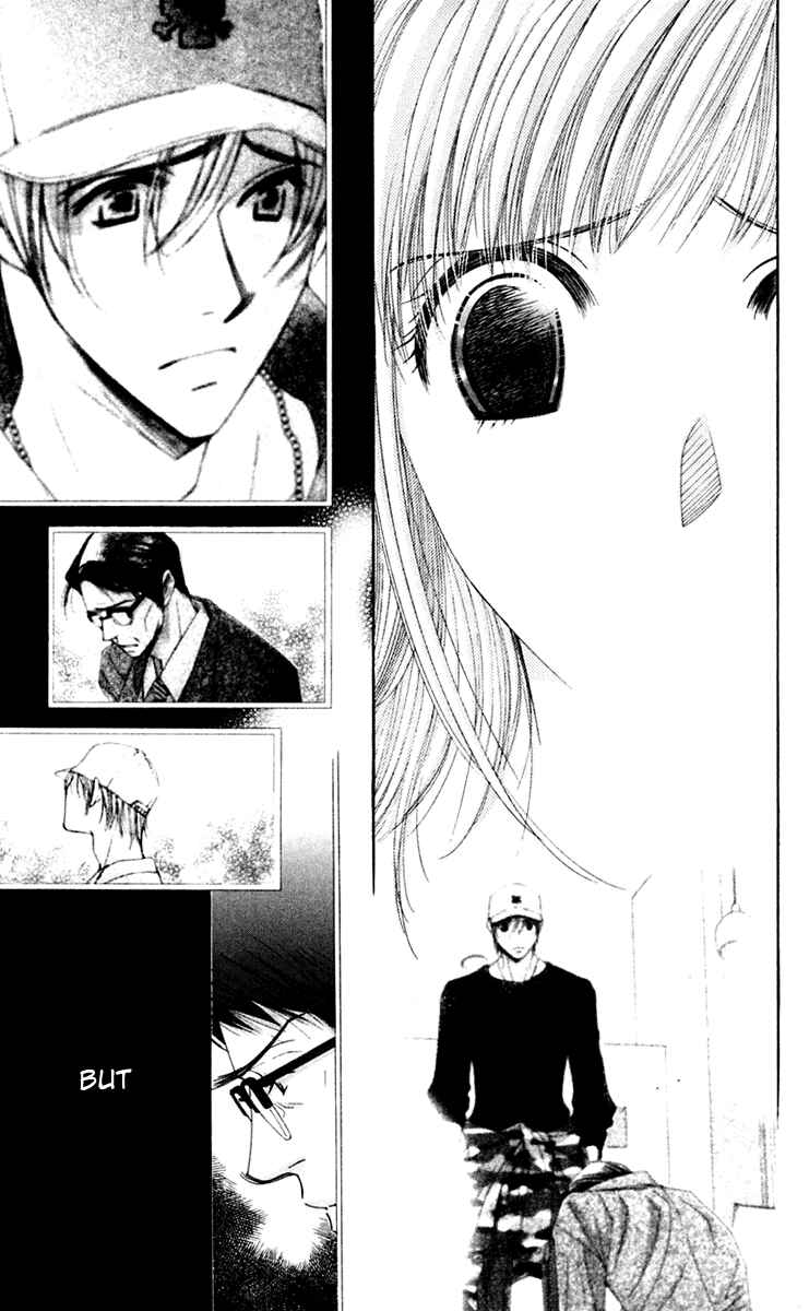 Page 15 Chapter 45 Hot Gimmick