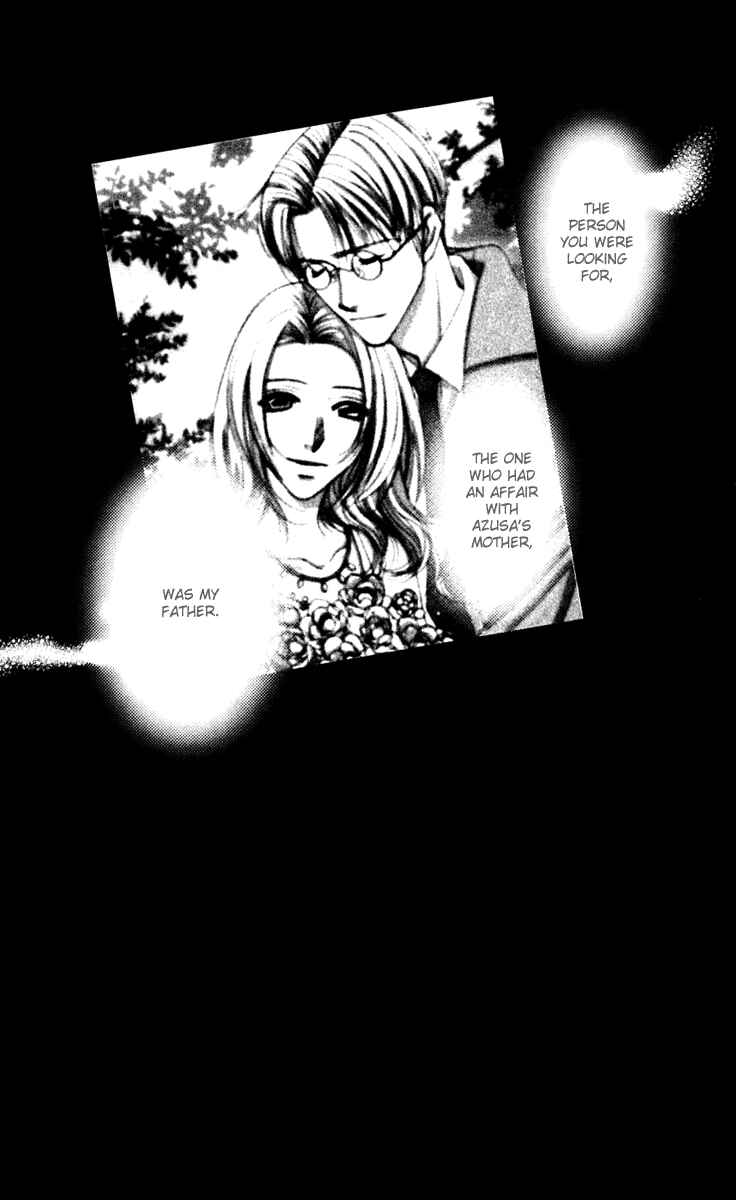Page 3 Chapter 45 Hot Gimmick