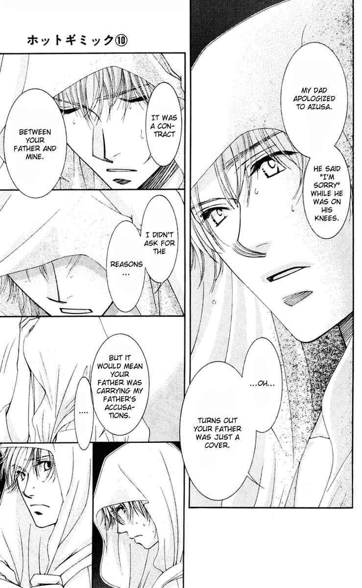 Page 5 Chapter 45 Hot Gimmick