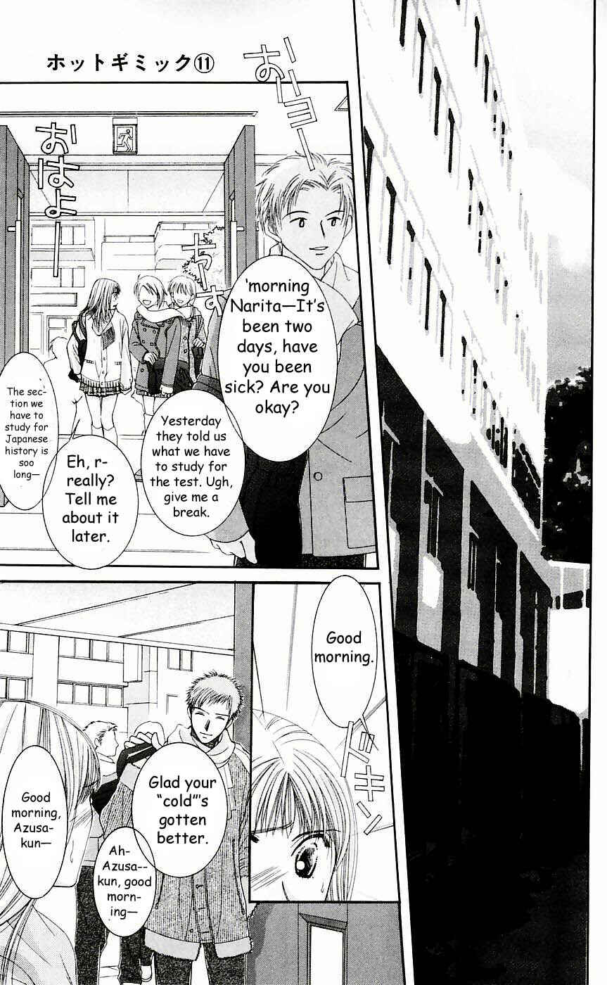 Page 13 Chapter 50 Hot Gimmick