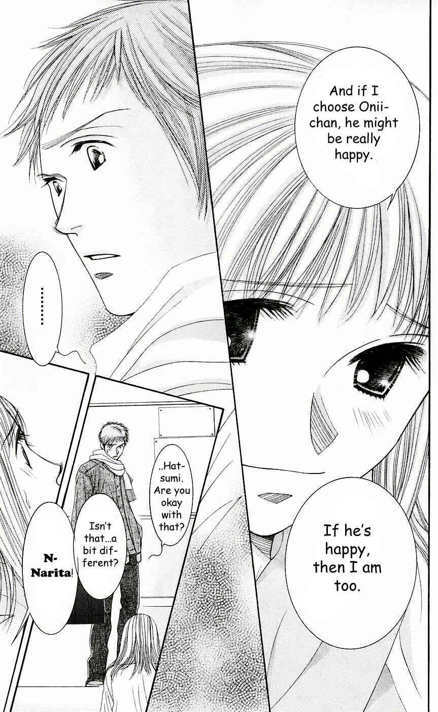 Page 17 Chapter 50 Hot Gimmick