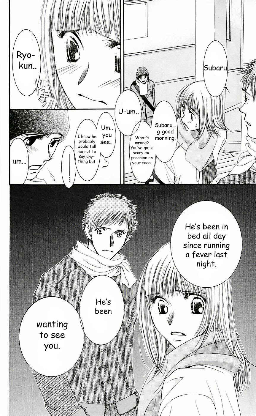 Page 18 Chapter 50 Hot Gimmick