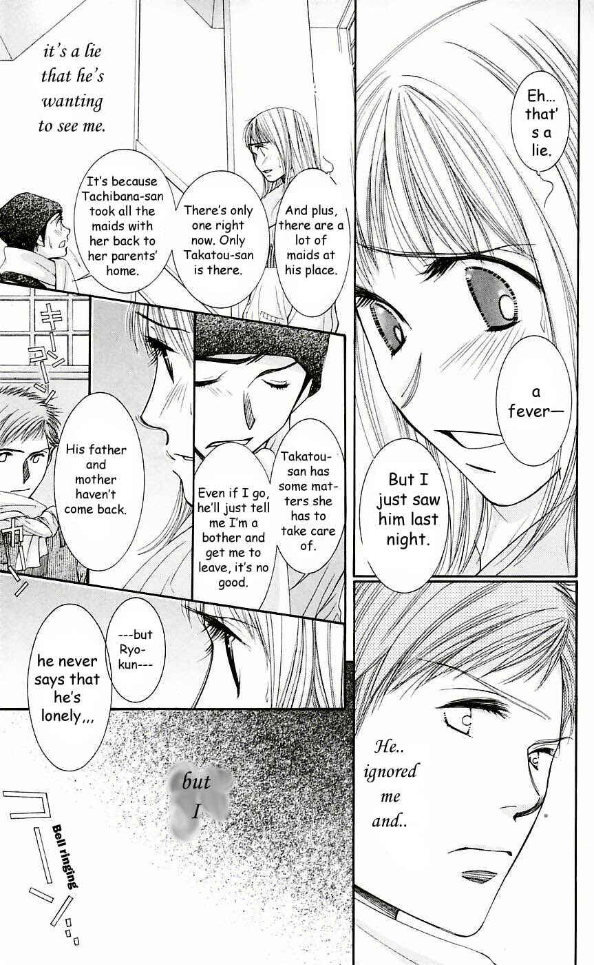 Page 19 Chapter 50 Hot Gimmick