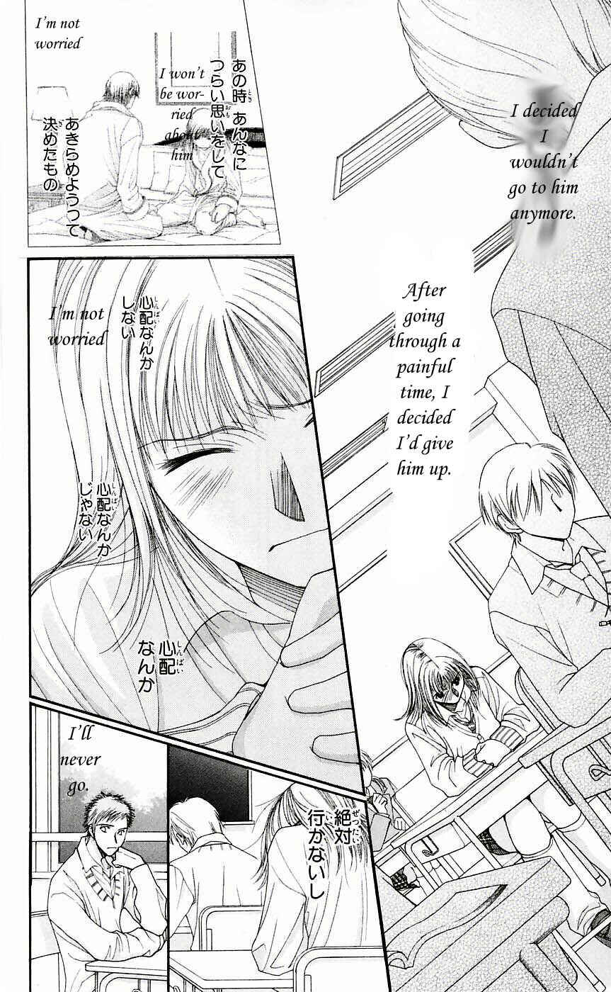 Page 20 Chapter 50 Hot Gimmick