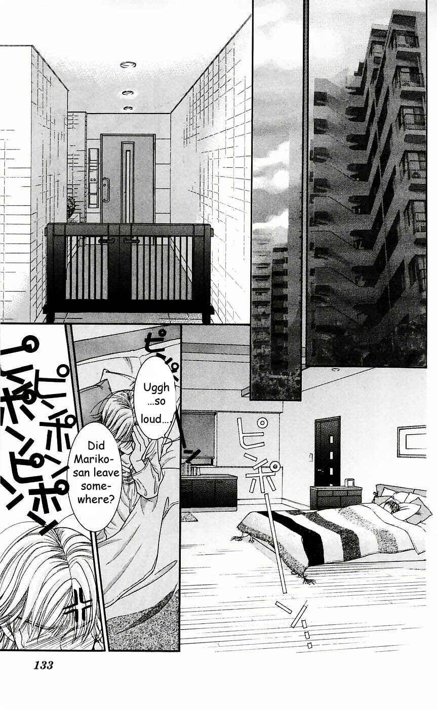 Page 21 Chapter 50 Hot Gimmick