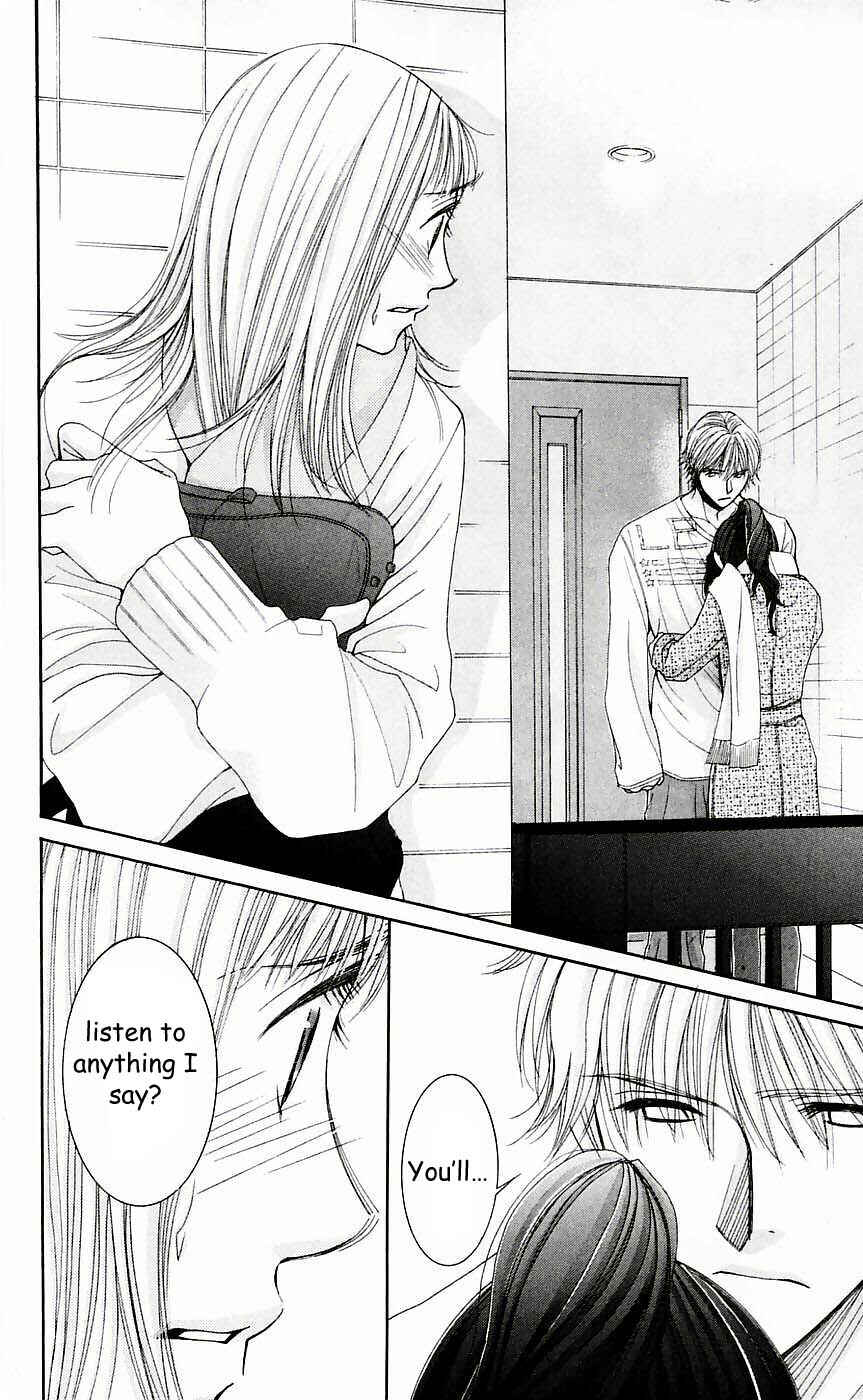 Page 24 Chapter 50 Hot Gimmick