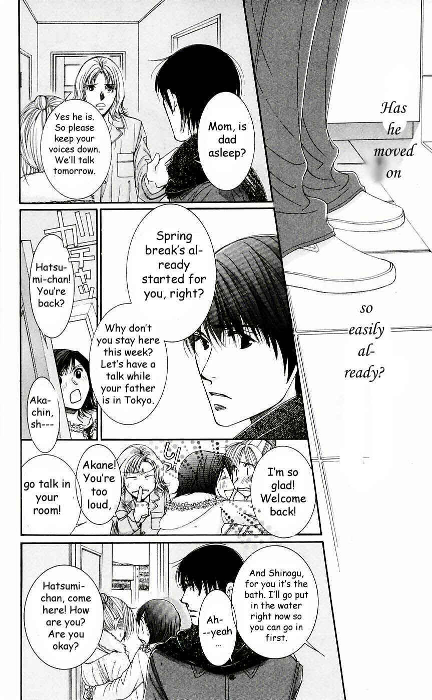Page 4 Chapter 50 Hot Gimmick