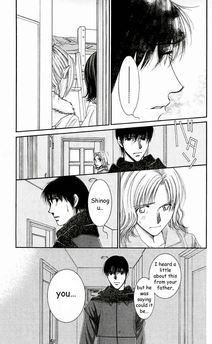 Page 5 Chapter 50 Hot Gimmick