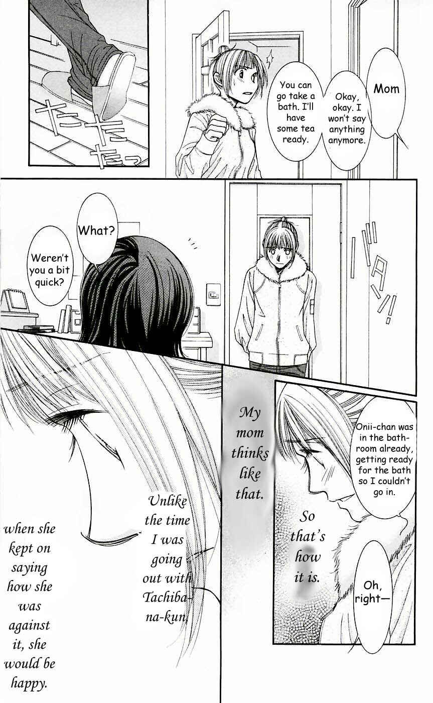 Page 9 Chapter 50 Hot Gimmick