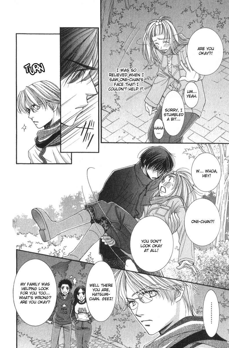 Page 10 Chapter 12 Hot Gimmick