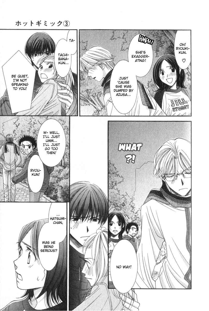 Page 11 Chapter 12 Hot Gimmick