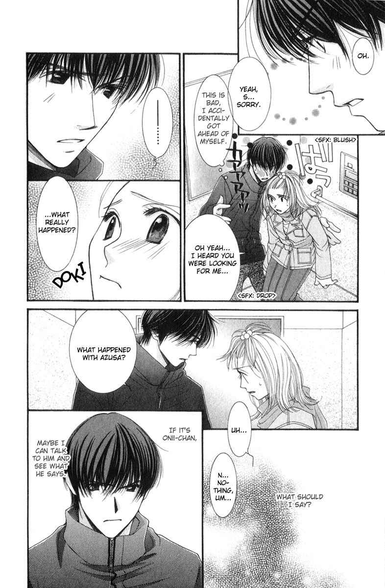 Page 14 Chapter 12 Hot Gimmick
