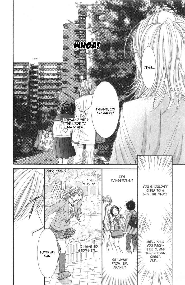 Page 30 Chapter 12 Hot Gimmick