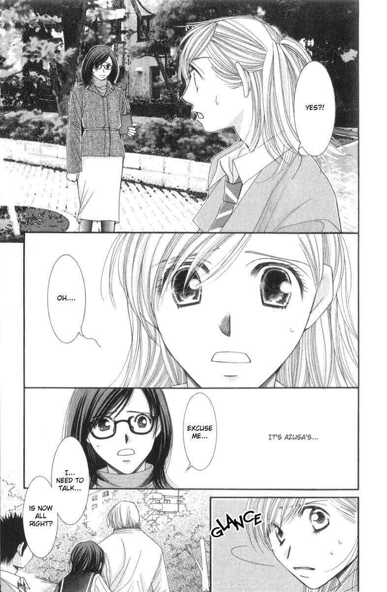 Page 31 Chapter 12 Hot Gimmick