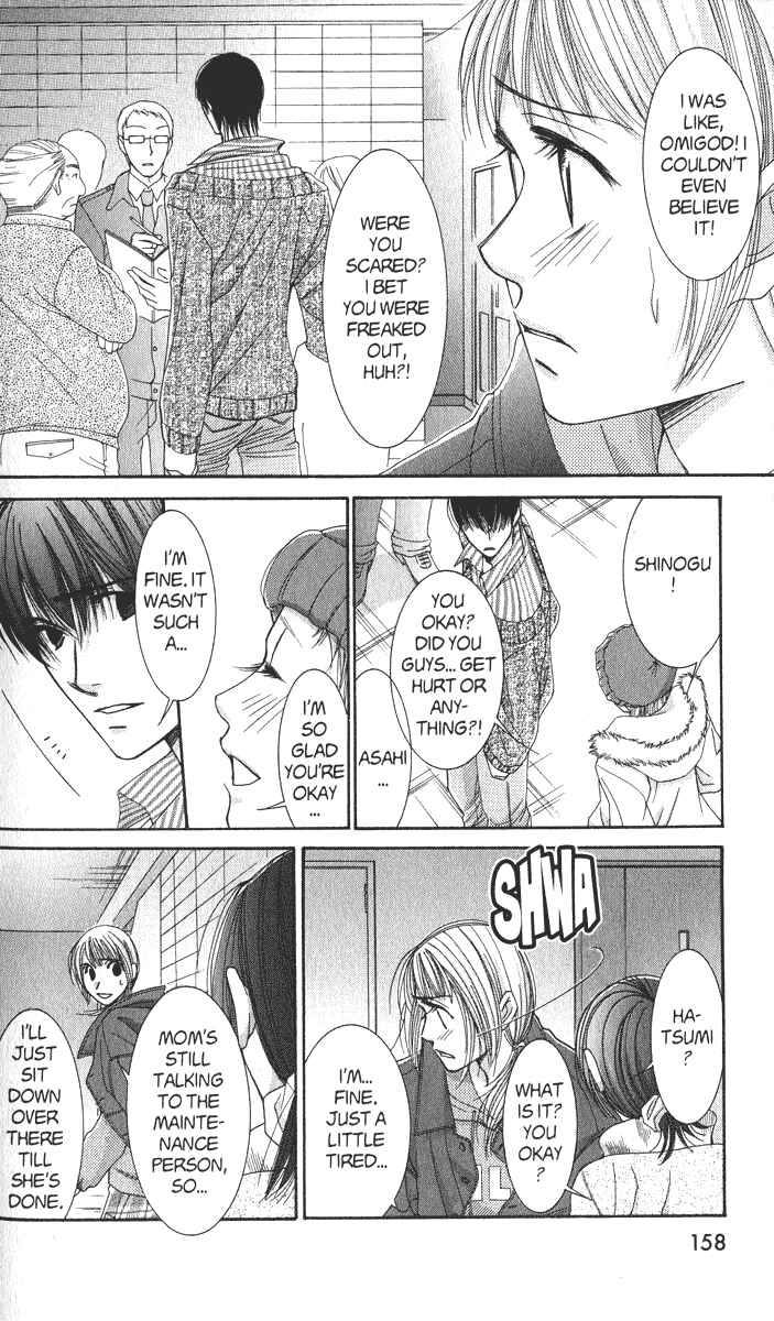 Page 13 Chapter 41 Hot Gimmick