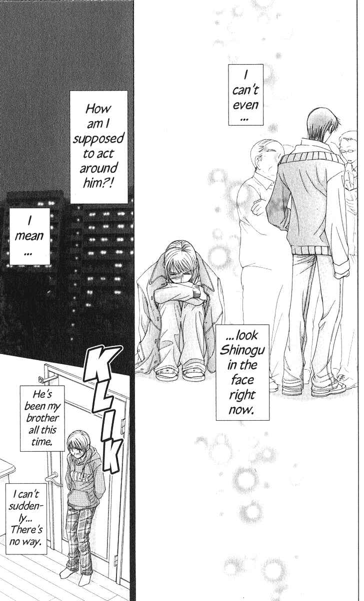 Page 18 Chapter 41 Hot Gimmick