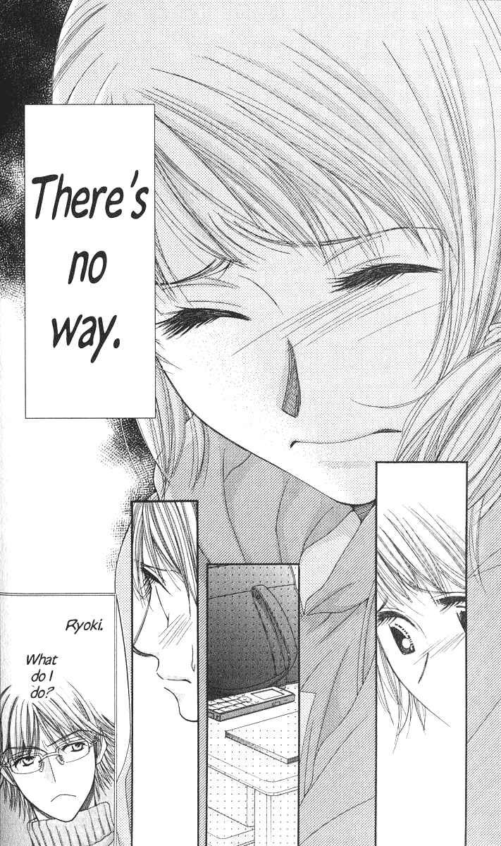 Page 19 Chapter 41 Hot Gimmick