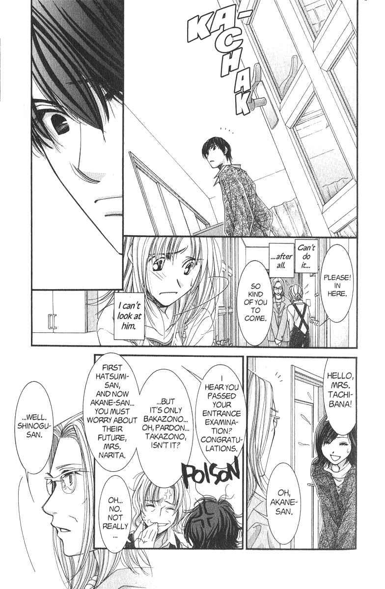Page 24 Chapter 41 Hot Gimmick
