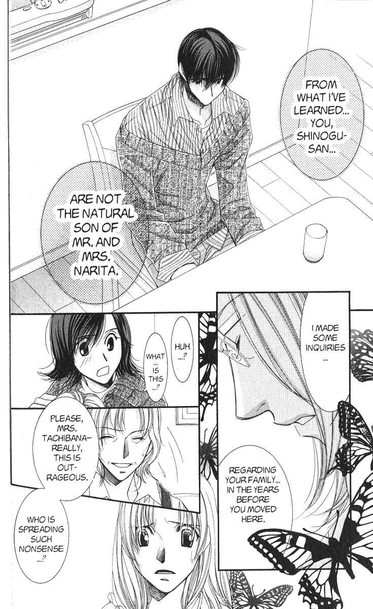 Page 27 Chapter 41 Hot Gimmick