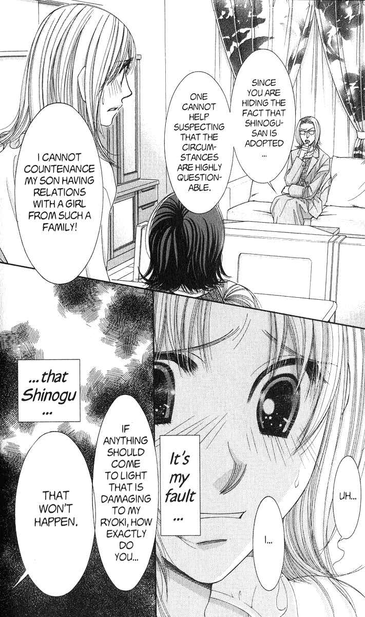 Page 29 Chapter 41 Hot Gimmick