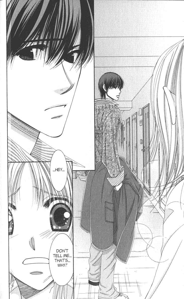 Page 33 Chapter 41 Hot Gimmick