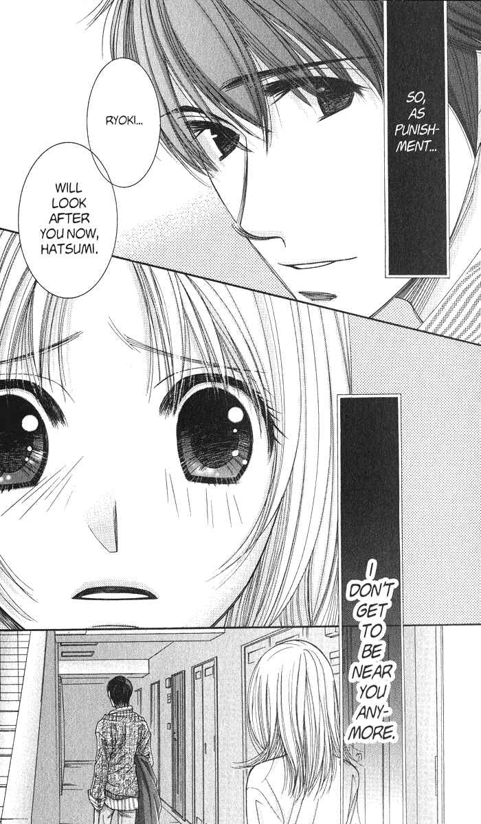 Page 35 Chapter 41 Hot Gimmick