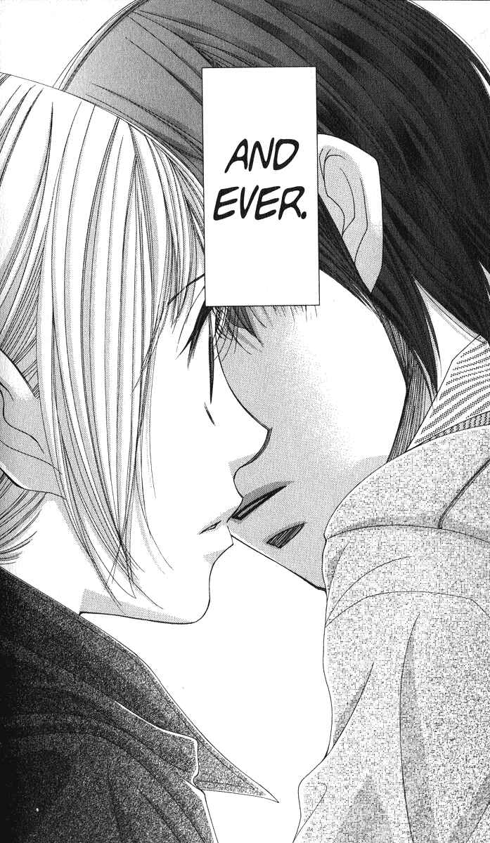 Page 7 Chapter 41 Hot Gimmick