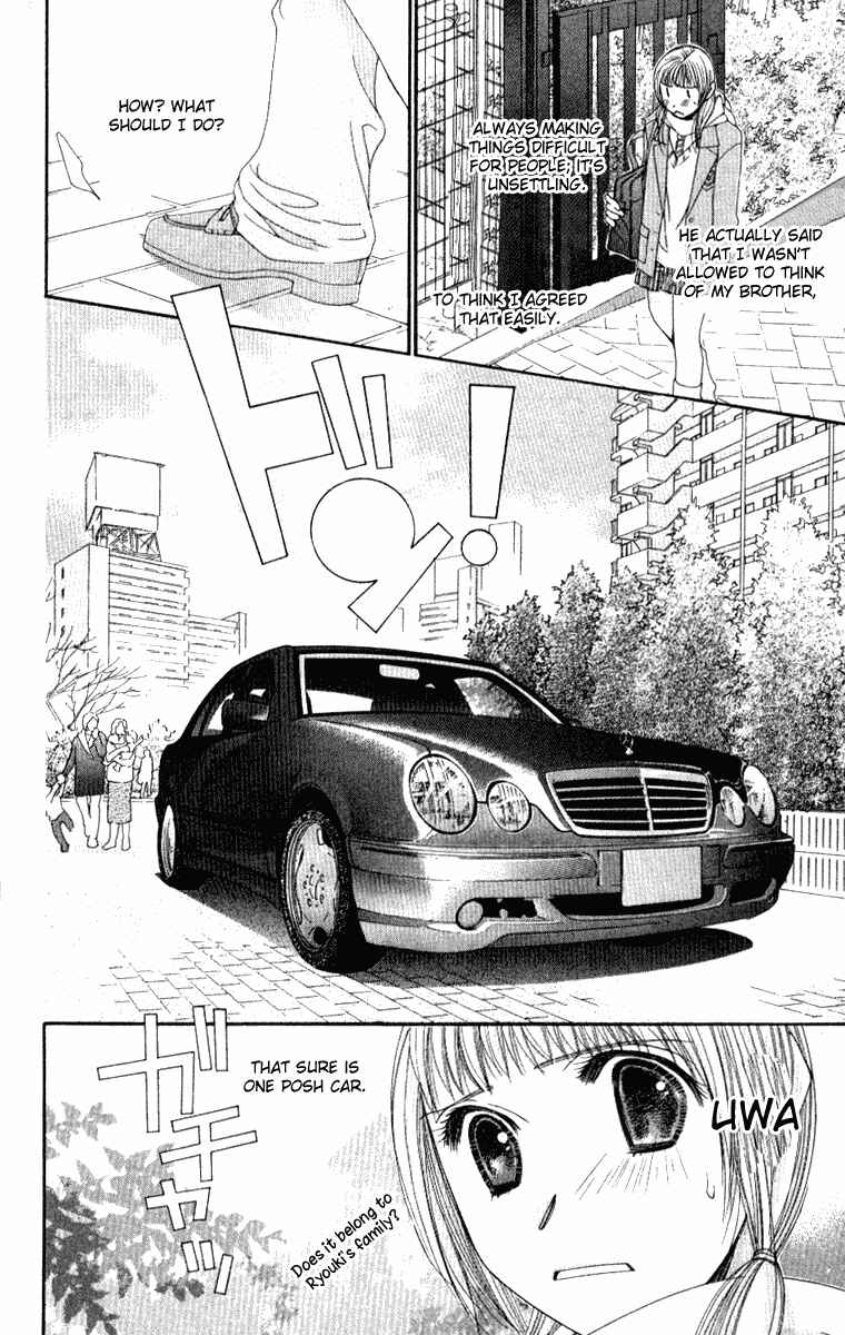 Page 19 Chapter 34 Hot Gimmick