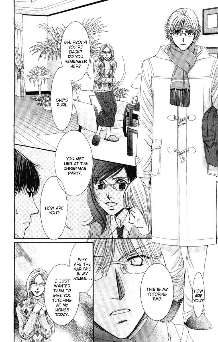 Page 27 Chapter 34 Hot Gimmick