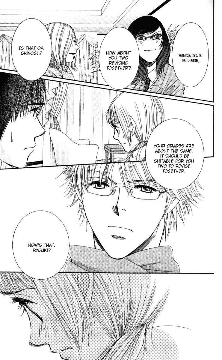 Page 28 Chapter 34 Hot Gimmick