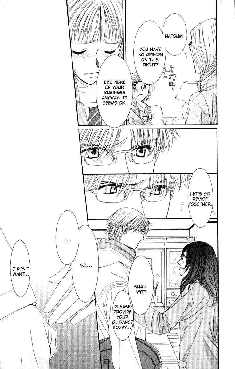 Page 30 Chapter 34 Hot Gimmick