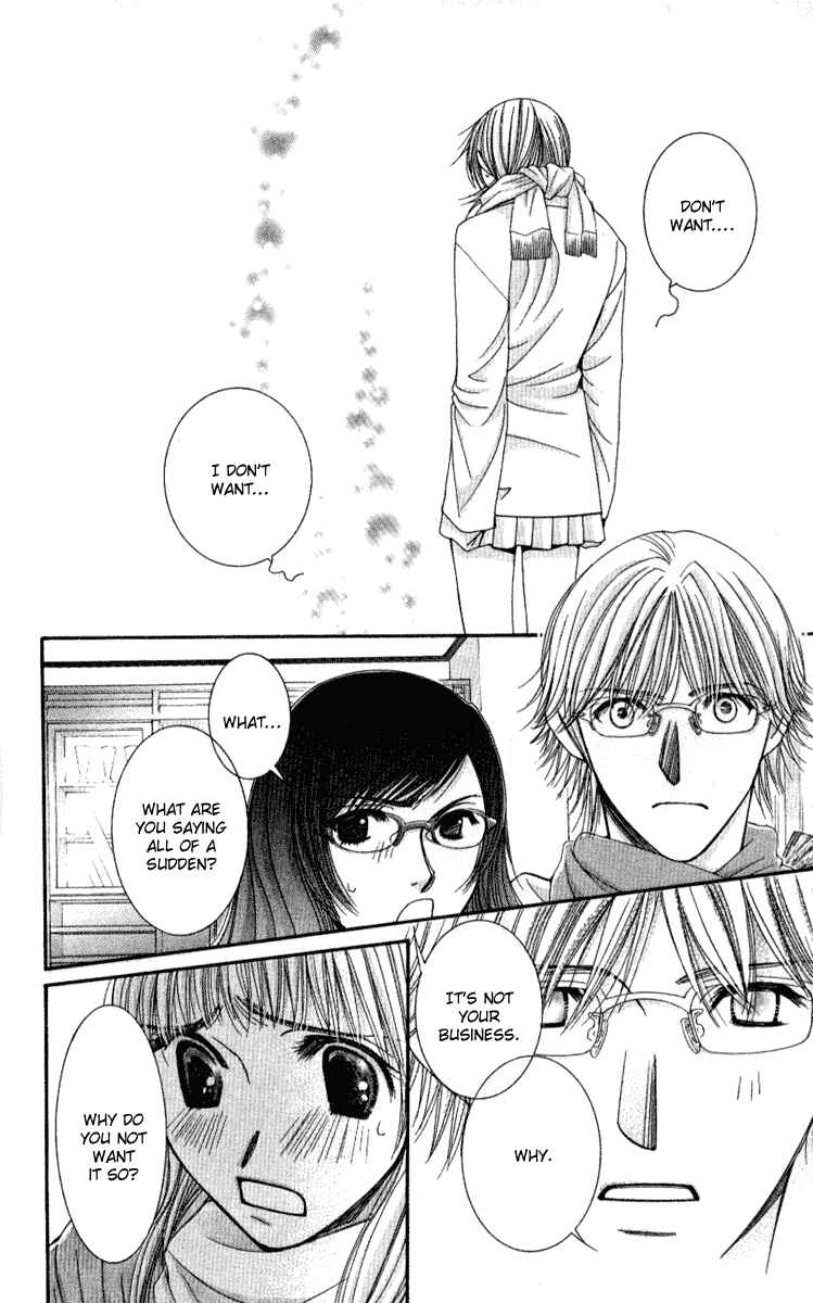Page 31 Chapter 34 Hot Gimmick