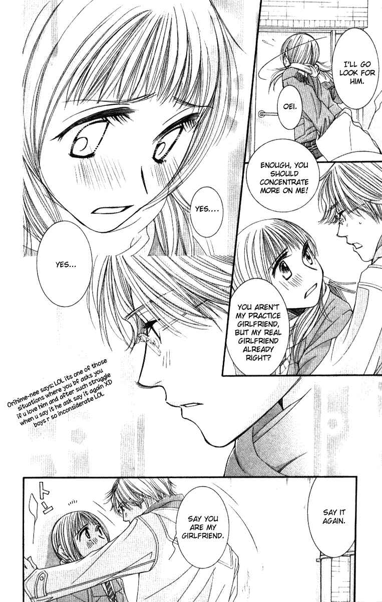 Page 35 Chapter 34 Hot Gimmick
