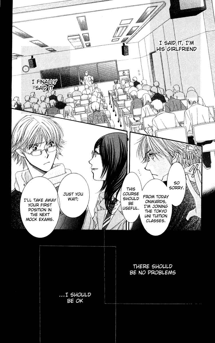 Page 37 Chapter 34 Hot Gimmick