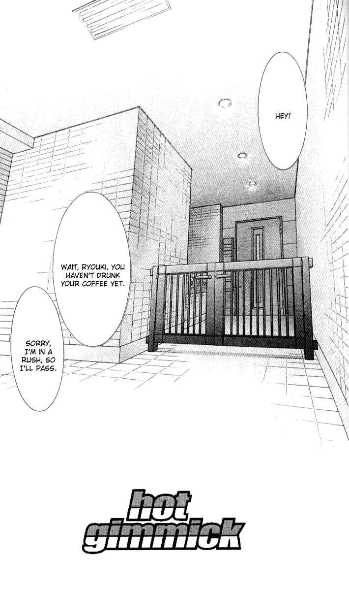 Page 4 Chapter 34 Hot Gimmick