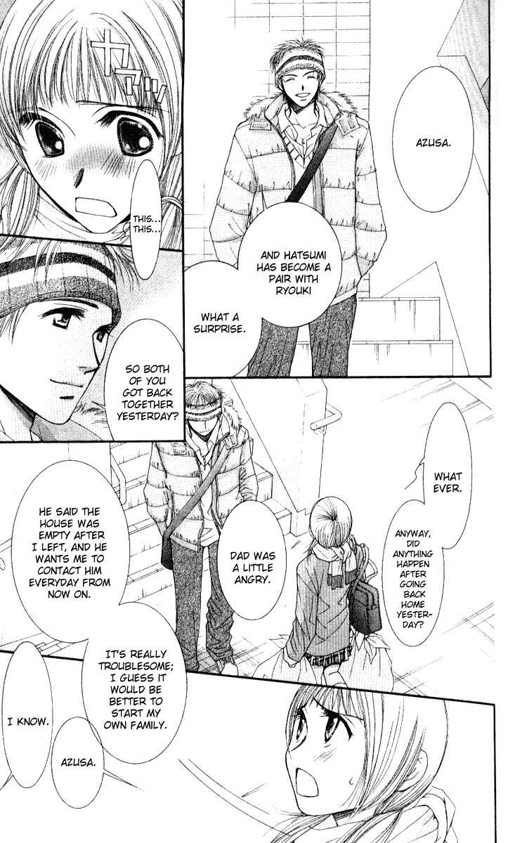 Page 8 Chapter 34 Hot Gimmick