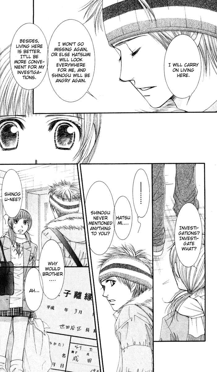 Page 9 Chapter 34 Hot Gimmick